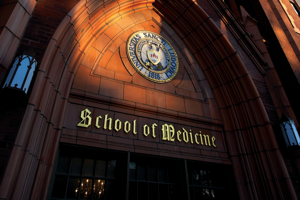 Saint Louis University School of Medicine Saint Louis University School of Medicine